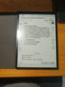 科大讯飞智能办公本X3 10.65英寸 电子书阅读器 墨水屏电纸书 平板电脑 手写笔记本电纸书 国家补贴 实拍图