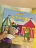 鼠小弟爱数学第二辑4-6岁（全10册平装）幼小衔接幼儿数学启蒙绘本全脑开发丹妈推荐3-6岁爱心树童书 实拍图