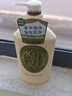 可悠然【丁禹兮同款】和风茶庭沐浴露大黄瓶550ml 美肌香氛滋润保湿清爽 实拍图