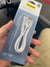 品胜【顶配款】苹果数据线快充手机充电线适用苹果iPhone14/13promax/12/11/Xs/SE/XR/8/iPad车载充电 实拍图