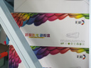 彩格m1136硒鼓适用惠普hp cc388a硒鼓88a m126a p1106 p1108 p1007 m1213 m1216 m202n m128fn打印机硒鼓墨盒 实拍图