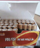 南孚7号电池40粒 七号碱性 聚能环4代 适用耳温枪/血糖仪/无线鼠标/遥控器/血压计/挂钟/血氧仪等 实拍图