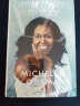 现货速发成为：米歇尔·奥巴马自传（精装版）美国前第一夫人米歇尔亲笔自传！完整记录米歇尔的人生，图书正版图书 实拍图