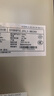 史密斯（A.O.SMITH）【小精钢EC3】16升精钢燃气热水器 国家补贴 全免安装 持久恒温大水量 新品 实拍图