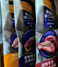 麦富迪狗狗零食 奢华营养鸡肉干1200g成幼犬磨牙训练奖励解馋宠物零食 实拍图