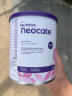 纽康特（Neocate）英版纽康特lcp益生菌无乳糖氨基酸奶粉 波兰版婴幼儿特殊配方奶粉 欧洲版纽康特LCP 400g*4罐 实拍图