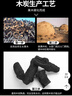 尚烤佳（Suncojia） 烧烤碳 无烟果木炭 烧烤燃料 取暖木碳 烧烤炭 吸甲醛木炭 7斤 实拍图