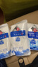 中盐  精制盐500g【加碘 井矿盐】 家用调味品细盐  中盐出品 实拍图