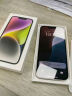 Apple/苹果 iPhone 14 (A2884) 128GB 星光色 支持移动联通电信5G 双卡双待手机 实拍图
