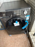 美的（Midea）滚筒洗衣机全自动家用 1.1洗净比MD120V36T 12公斤洗烘一体机 节能净速 以旧换新 家电国家补贴20% 实拍图