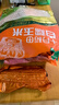 十月稻田 白糯玉米 4.16斤(260g*8根) 东北甜黏玉米棒 早餐苞米 实拍图