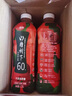 冠芳山楂树下果汁晓彤推荐山楂汁不加蔗糖1.25L*6瓶饮料送礼整箱装 实拍图