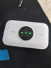 TCL随身wifi三网通用免插卡无线wifi6车载4G路由器随身便携无限制移动联通电信全国通用2025款5GXY15B 【至尊畅享版】三网任切+首月1500G流量 不限速不虚标月享1500G流量 实拍图