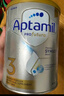 爱他美（Aptamil）白金澳洲版 较大婴儿配方奶粉 2段(6-12月) 900g 实拍图