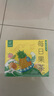 忆江南 水果茶 柠檬冻干百香果7口味 冷冲泡饮品夏天喝的冲调冻干果茶 实拍图