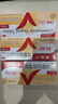 【原研药】凯妮汀克霉唑阴道片0.5g*2片*3盒 用于念珠菌性外阴阴道病 实拍图