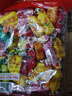 圣福记 高粱饴拉丝软糖水果味500g正宗山东特产糖果喜糖零食 实拍图