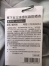 蕉下（beneunder）防晒服长款女冰丝凉感海边沙滩透气全身防晒AL90224银河灰XL 实拍图