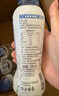 INNOCOCO椰子水泰国原装O脂肪纯椰汁健康饮料350ml*24【临期清仓】 实拍图