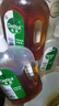 滴露（Dettol）消毒液衣物除菌液洗衣消毒水1.8L杀菌除螨 家居宠物消毒除菌  实拍图