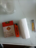 无芯卷纸原生木浆14卷/提350克四层加厚实芯耐用大分量家庭装 2提*14卷 实拍图