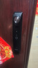 联想R20 Pro 掌静脉 智能门锁 指纹锁 3D人脸识别 智能锁 双摄像 电子锁 入户门 密码锁 电子锁 全自动 实拍图