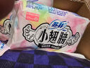 苏菲日夜用旅行试用装（贵族棉25cm2片*3+超熟睡安心裤L码1条*2） 实拍图