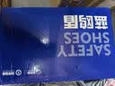 蓝鸥盾劳保鞋男夏季透气绝缘10KV电工防砸防刺安全工作鞋DL1033KB 39 实拍图