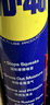 WD-40多用途金属养护剂/除锈油/机械防锈润滑剂/除湿/消除异响/螺栓松动剂 型号：86100 100ml 1瓶 实拍图