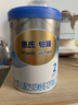 惠氏（Wyeth）铂臻进口DHA较大婴儿配方奶粉2段（6-12月）780g*6罐 实拍图