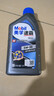 美孚（Mobil）速霸2000 全合成汽机油 5W-30 SN PLUS 1L 汽车保养 实拍图