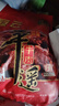 冠云平遥牛肉原味258g大块 酱卤牛肉熟食 山西特产 中华老字号年货 实拍图