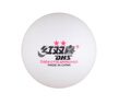 红双喜DHS 乒乓球2星比赛球赛顶ABS新材料40+白色 (10只装) 实拍图