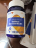 申亚威能宠物复合维生素猫咪狗狗维力多美毛防掉毛脱毛猫藓调理肠胃提高免疫力保健 2瓶 200g 猫用400片 实拍图