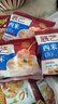 展艺 烘焙原料 冰粉粉 商用仙草冰粉 冰凉粉 魔芋儿童果冻粉 500g 实拍图