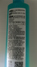 六神【防蚊喷雾】冰莲香型花露水180ml*1(蚊怕水 驱蚊液舒缓清新空气) 实拍图