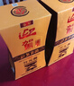  迎驾贡酒 金星 浓香型白酒 42度 520ml*2瓶 双瓶装 实拍图