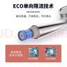 九牧（JOMOO）花洒喷头全套家用增压洗澡淋浴莲蓬头热水器手持淋雨花洒软管套装 增压花洒喷头【过滤净水】 实拍图