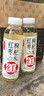 大秦之水大秦之水植物饮料  红枣枸杞水 零糖零脂 500ml*15瓶/箱 实拍图