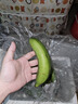 高山精品甜蕉现摘新鲜水果香蕉孕妇宝宝辅食搭配丫丫生鲜特产 9斤装【青蕉发货】 实拍图