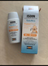 怡思丁（ISDIN）儿童纯物理防晒液50ml 婴幼儿防紫外线防水汗嫩肤进口防晒乳霜 实拍图