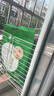 德沃多肥料植物营养土通用12L园艺养花种菜有机基质土壤花卉蔬菜盆栽种植土 实拍图