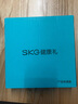 skg颈椎按摩器K3倍护 护颈部肩颈脖子热敷电双脉冲按摩仪小巧便携蓝牙智控 送男女友老师毕业生日礼物 实拍图