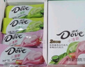 德芙（Dove）丝滑牛奶巧克力盒装儿童休闲零食品送老婆女友生日礼物婚庆喜糖果 德芙小清新白巧克力208g*2盒 实拍图