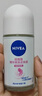 妮维雅（NIVEA）【孙颖莎同款】抑汗香体止汗露滚珠精华爽身走珠液50ml*3 实拍图