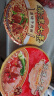 统一满汉大餐 葱烧牛肉面 碗装 188g*1碗 整块牛肉台湾经典方便面速食 实拍图
