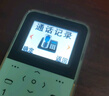 酷维（KUWEI）K9迷你学生手机戒网瘾专用 4G全网通无游戏精准定位 儿童初高中生雅川青 实拍图