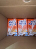 阿华田（Ovaltine）麦香椰汁250ml*18盒椰乳椰奶植物蛋白饮料 实拍图