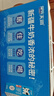 天润新疆浓缩全脂早餐纯牛奶MINI砖180g*12盒(无添加剂) 礼盒装 实拍图