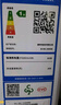 澳柯玛（AUCMA）208升冰柜家用减霜小冷柜 冷藏柜冷冻柜转换 母婴母乳卧式冰箱一级能效 BC/BD-208HNE 国家补贴20% 实拍图